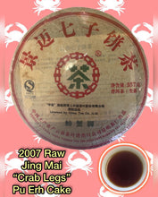 Load image into Gallery viewer, 2007 Raw Jing Mai "Crab Legs" Pu Erh Cake (357g)