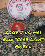 Load and play video in Gallery viewer, 2007 Raw Jing Mai "Crab Legs" Pu Erh Cake (357g)