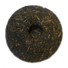 Load image into Gallery viewer, Big Red Robe &quot;Da Hong Pao&quot; Oolong Cake (212 grams)
