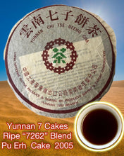 Load image into Gallery viewer, Yunnan 7 Cake&#39;s Factory &quot;7262&quot; Blend Ripe Pu Erh Cake 2005
