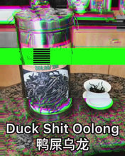 Load and play video in Gallery viewer, Duck Shit Phoenix Oolong
