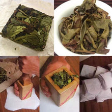 Load image into Gallery viewer, Anxi Shui Xian Oolong Bricks (10 Pieces)
